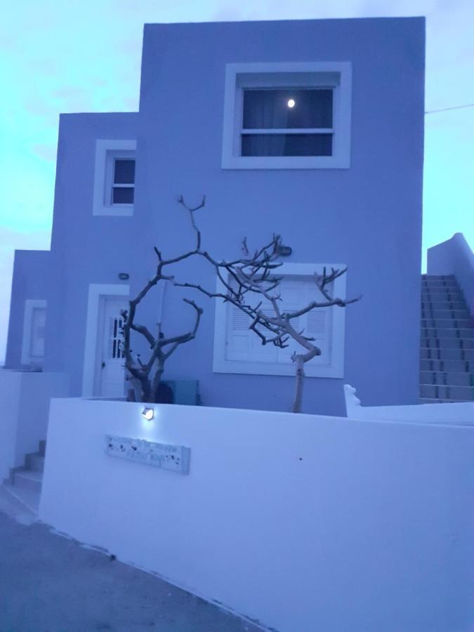 Seaview Family House Apartment อาร์คาซา ภายนอก รูปภาพ